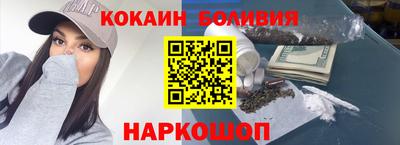 метадон Мариинск