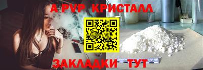 прущая мука Малоярославец