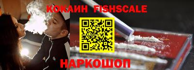 стаф Малгобек