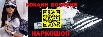 метадон Мариинск
