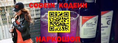 прущая мука Малоярославец