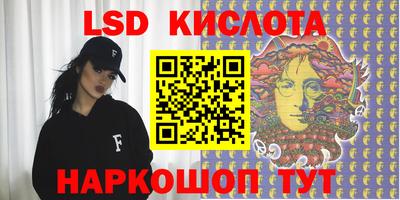стаф Малгобек