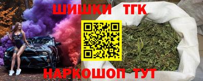 метадон Мариинск