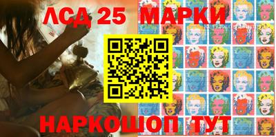 стаф Малгобек