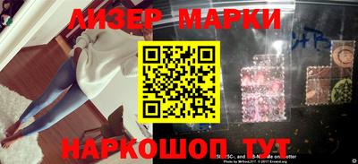 стаф Малгобек