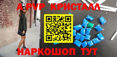 прущая мука Малоярославец