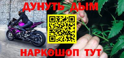 прущая мука Малоярославец