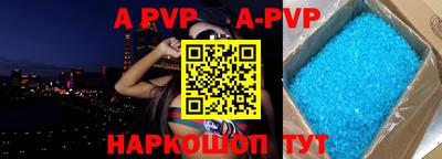 метадон Мариинск