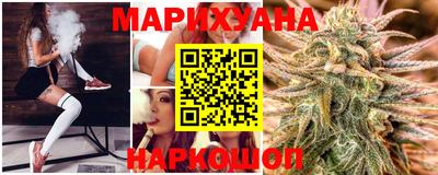 стаф Малгобек
