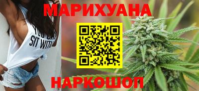 метадон Мариинск