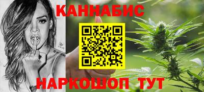 стаф Малгобек