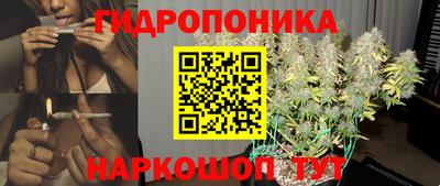 метадон Мариинск
