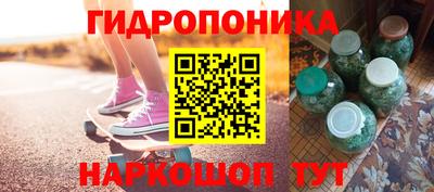 прущая мука Малоярославец