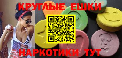 стаф Малгобек