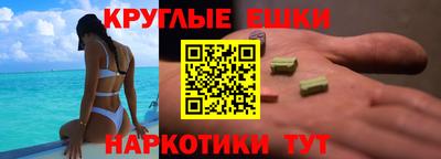 прущая мука Малоярославец