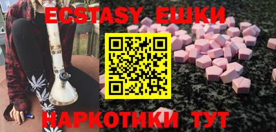 метадон Мариинск