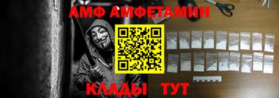 метадон Мариинск