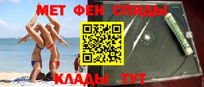 прущая мука Малоярославец
