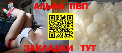 метадон Мариинск