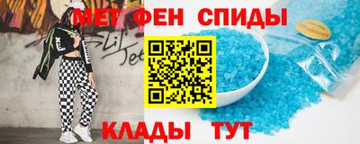 прущая мука Малоярославец