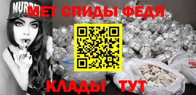метадон Мариинск