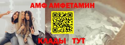 метадон Мариинск