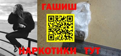 прущая мука Малоярославец