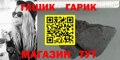 метадон Мариинск