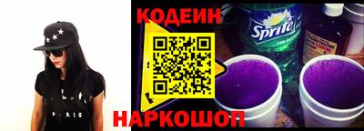 прущая мука Малоярославец