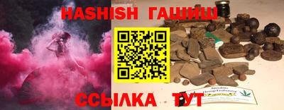 стаф Малгобек