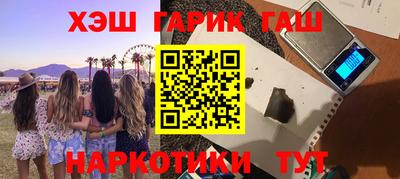 прущая мука Малоярославец