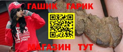 метадон Мариинск
