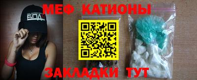 прущая мука Малоярославец