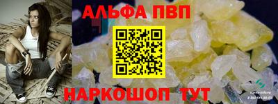 метадон Мариинск