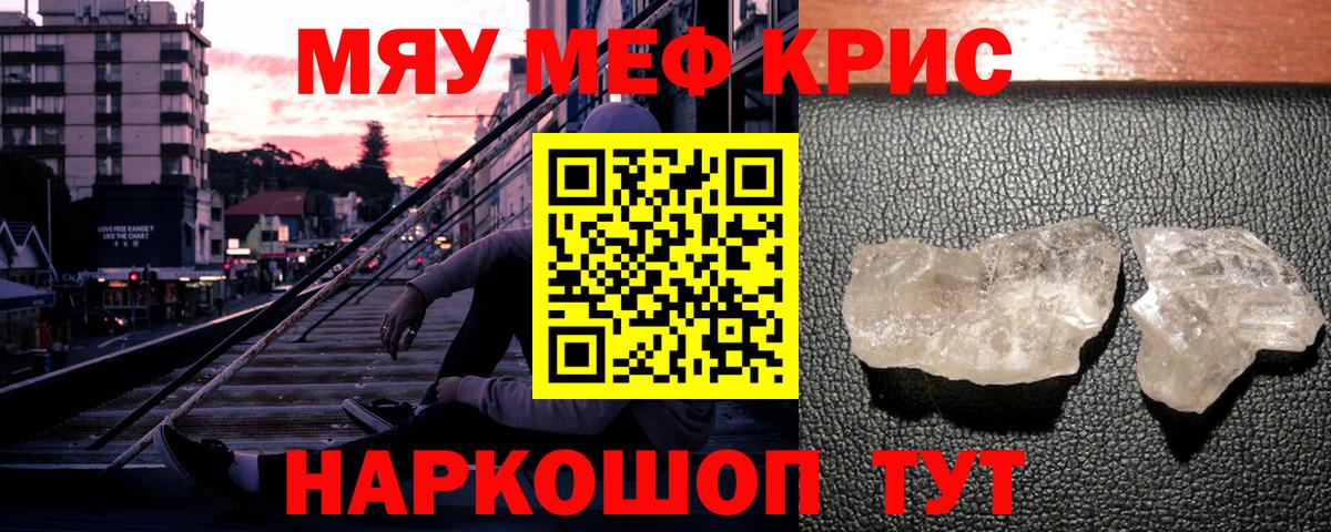 Гашиш Элиста